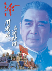 丁香综合五月